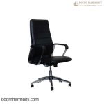 صندلی مدیریتی OCM 869M نیلپر