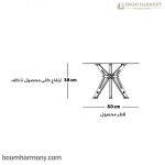 جلو مبلی صفحه شیشه ای Eiffel هلگر