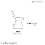 صندلی غذا خوری مدل باترفلای هلگر اندازه