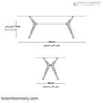 اندازه میز ناهار خوری EIFFEL