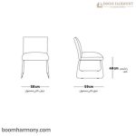 اندازه صندلی سیمپل