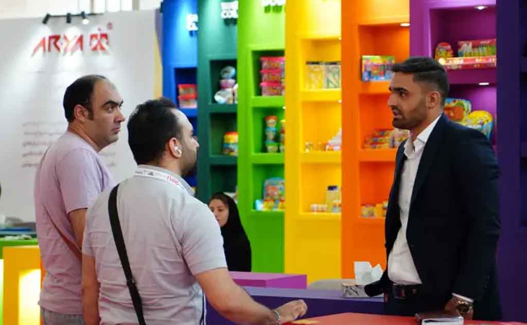 بورس لوازم اداری تهران